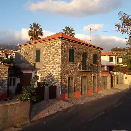 Victoria 1942 Villa Funchal  Exterior photo